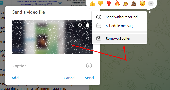 Как отправить фото или видео под спойлером с декстопа?-1