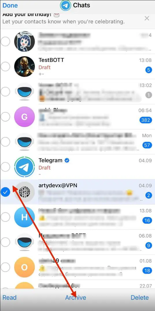 Самый быстрый способ массово избавиться от спама в телеграм с телефона через архивирование.-1